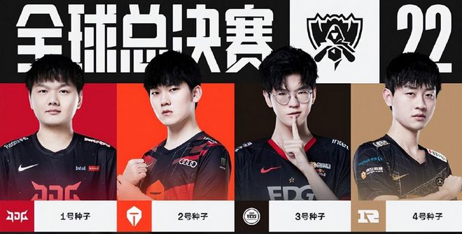 这是什么神 这是什么神