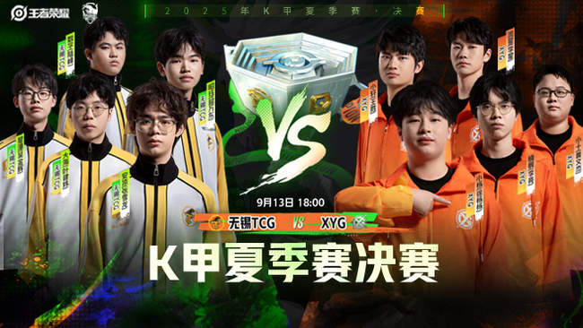 道和特定利 道和特定利